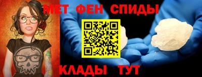 марихуана Камышлов
