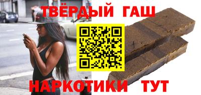 героин Кандалакша