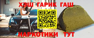 mdma Канаш
