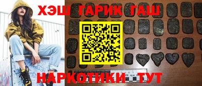 mdma Канаш