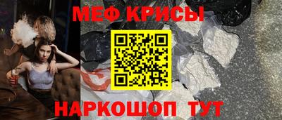 марихуана Камышлов