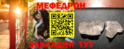 mdma Канаш