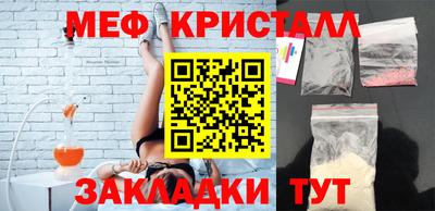 героин Кандалакша