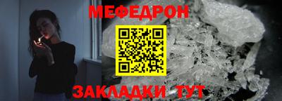 mdma Канаш