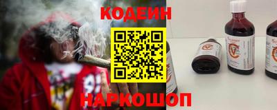 марихуана Камышлов